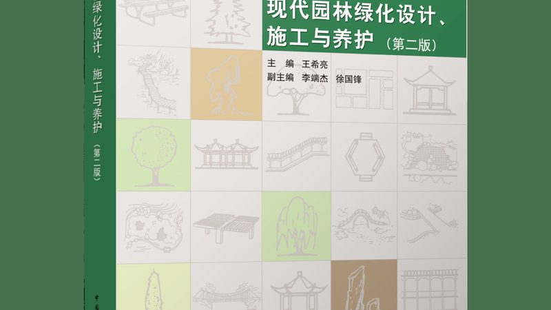 成都商场绿植租赁，如何规避价格陷阱？**